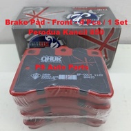 Perodua Kancil 850 Front Disc Brake Pad Set QHUK Brek Depan Pad 4 Keping - 1 Set Kancil 850 Brake Pad - BP-0004M-Q