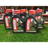 MOTUL 5100 4T 15W50 ENGINE LUBRICANT (100% GENUINE PRODUCT)