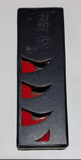 最後機會 - 霸刀 虎斷 馮志明 漫畫 神兵 開信刀