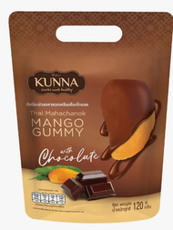KUNNA 泰國KUNNA康納巧克力包裹芒果軟糖120g【此日期前最佳：2027年3月24日】