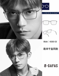 Lindberg 4260 眼鏡 太陽眼鏡 eyewear sunglasses