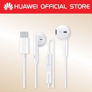 Huawei CM33 Classic Earphones ( USB-C Edition)