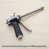 【VARSTR】 Sprayer fan nozzle high pressure anti-fog nozzle sprayer