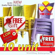 🇲🇾 🔥Hot Selling🔥 10 Unit 3V EL701 Grad A High Quality Stackable Dining Plastic Side Chair (Made In M