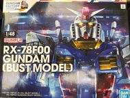 RX-78F00 Gundam (Bust mode)