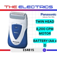 PANASONIC Pencukur 2 Bilah untuk Kegunaan Basah & Kering | SHAVER ES4815S451 / ES4815 / ES-4815