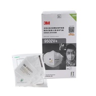 1แพ็ค25ชิ้น ของแท้ หน้ากาก3M 9501V+/ 9502V+มีวาล์ว คล้องหู แมสค์สามแอม กันฝุ่น PM 2.5 Mask KN95ป้องก