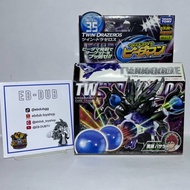 CB-35 Twin Drazeros Crossfight B-Daman black dragon