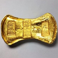 new Antique Ancient Gold Bar Qing Dynasty Gold Ingot Pure Red Pure Brass Gilt Cake Small Yellow Fish