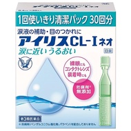 大正製藥 Iris CL-L Neo 人工眼淚眼藥水 0.4ml x 30支入【第3類醫藥品】