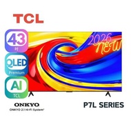 TCL 43吋 P7L Premium QLED TV