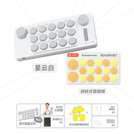 Cubyfun Portabel Keyboard เครื่องดนตรีไฟฟ้าขนาดเล็กแบบพกพาพร้อมเสียง Piano 25 เสียง 201 เสียงตัวเลือ