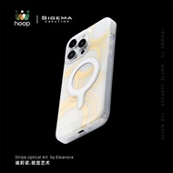 SIGEMA Linkage Suitable for Apple iPhone15pro Phone Case Magnetic Suction Dutch Geometry Eleanor Thr