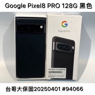 GOOGLE PIXEL 8 PRO 128G OPENBOX BLACK #94066