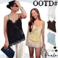 Paula Women's Underwear European-American Style Camisole Very Soft Fabric Sexy Fashionable Beautiful