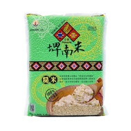 [Taitung Area Farmers' Association] South Rice-Brown Rice 1.8kg/Pack-Selected By Taiwan Agricultural