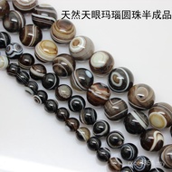 Silk-wrapped Loose Beads Accessories 6-16mm Natural Beaded Agate Sky Eye diy Agate Jewelry Coffee St