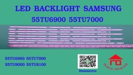 หลอดไฟ BACKLIGHT SAMSUNG 55TU 55TU6900 55TU7000 55TU7700 55TU8000 55TU8100 55AU7700