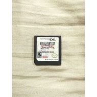 Final Fantasy Ring of Fates for Nintendo DS / 3DS Games