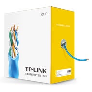 TP-LINK Engineering Grade Original Class 6 Non-Shielding High-Speed Network Cable Oxygen-Free Copper