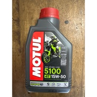MOTUL MOTOR OIL 5100 SAE 15W-50