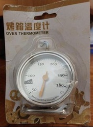 焗爐烤箱溫度計thermometer