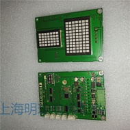 Elevator Display Board EMA610ER A3J58728 A3 A3N58729 Display Board Original Factory Ready Stock Bran