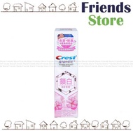 Crest - 香氛鎖白牙膏 - 清新雪櫻 (120克)