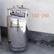 YDZ-240 Self-Supercharged Liquid Nitrogen Tank 240L Liter Liquid Nitrogen Automatic Supplement Labor