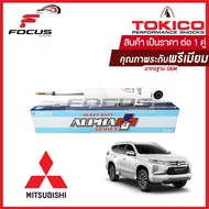 Tokico (1คู่)  โช้คอัพหน้า Mitsubishi Pajero Pajerosport ปี15-19 ALPHA PLUS / โช๊คอัพหน้า โช้คหน้า ปาเจโร่ โช๊คหน้า ปาเจโร่ / APP35149