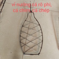 FREESHIP MAX-CAM KẾT GIÁ TỐT-Vỉ cá rô phi quay lu vỉ nướng cá chim cá chép cá riêu hồng nướng lu/ vỉ