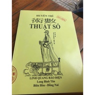 Book - Digital - HSTD