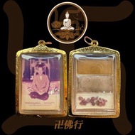 冠咩布倫 2502 自身