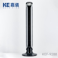 【嘉儀KE】遙控大廈扇KEF-9288 全金屬材質  電扇/風扇/電風扇