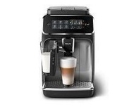 含發票 飛利浦 全自動義式咖啡機(EP3246/84)