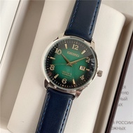 คุณภาพดี [จัดส่งรวดเร็ว] นาฬิกาผู้ชายของแท้นาฬิกา Seiko Presage Cocktail Time Mojito ผลิตในประเทศญี่ปุ่นหน้าปัดสีเขียวอัตโนมัตินาฬิกาสายหนังสีน้ำตาล SEIKO