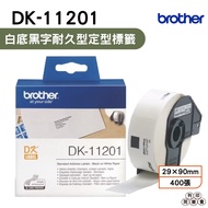 Brother DK-11201 29x90mm 400 Sheets Fixed Label Tape