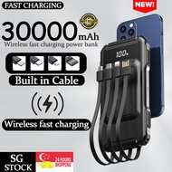 [SG STOCK]Wireless charging Power bank 30000mah powerbank fast charging charger built in 4 Cable