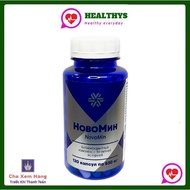 Siberian health food Novomin FOROMULA 4 - HOOMNH (Russian Domestic Product)