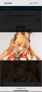 瑪格麗特 連特典Native Rocket Boy 1/6