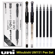 Japan Japan uni Mitsubishi Gel Pen UM-151 Office Signature Pen Financial Use Student Exam Pen Quick-