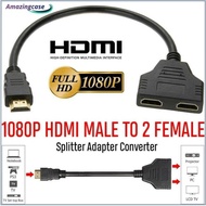 AMAZ 1080P HDMI Splitter Male to Female Cable Adapter Converter HDTV 1 Input 2 Output