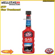 STP Gas Treatment Fuel Intake System Cleaner