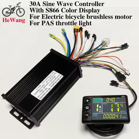 30A sine wave controller 750W 1000W + S866 color display， For e-Bike brushless motor PAS throttle li