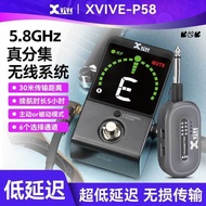 Guangzhou Tingting Trading Co., Ltd. Xvive P58 Electric Guitar Wireless Transmitter Bass Receiver Co