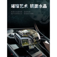 HOT Crystal Gear Knob A4L A5A6 LA7L A8L Q5L Q7 Q8 Colorful Automatic Color Changing Gear Head
