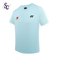 New Yonex Easy Tee 4 Solid Color TruDRY 2872 Light Cyan T-Shirt