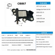 (CIB867) Regulator Alternator Ford Ranger T6, Land Rover Discovery,/Evoque <Lin ID 88>