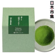 [4件 再88折]日本 祇園辻利 特選宇治抹茶茶粉 禮盒 (200g)【市集世界 - 日本市集】此日期前最佳：2027年01月31日
