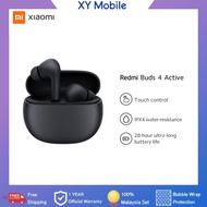 Redmi Buds 4 Active | Bluetooth 5.3 / Google Fast Pair / 12mm dynamic driver